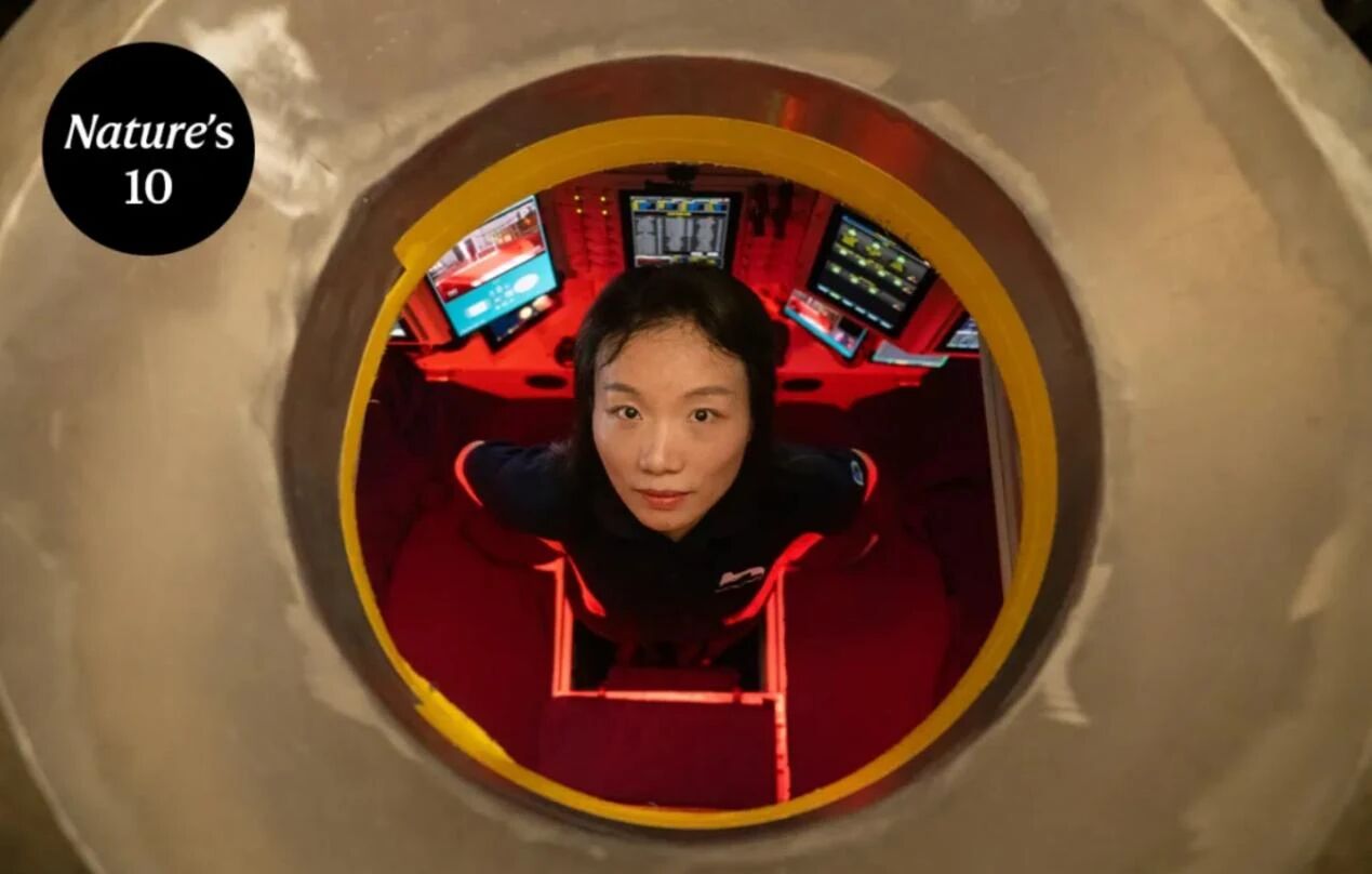 中國科學(xué)院深海所研究員杜夢然入選《自然》2025年...